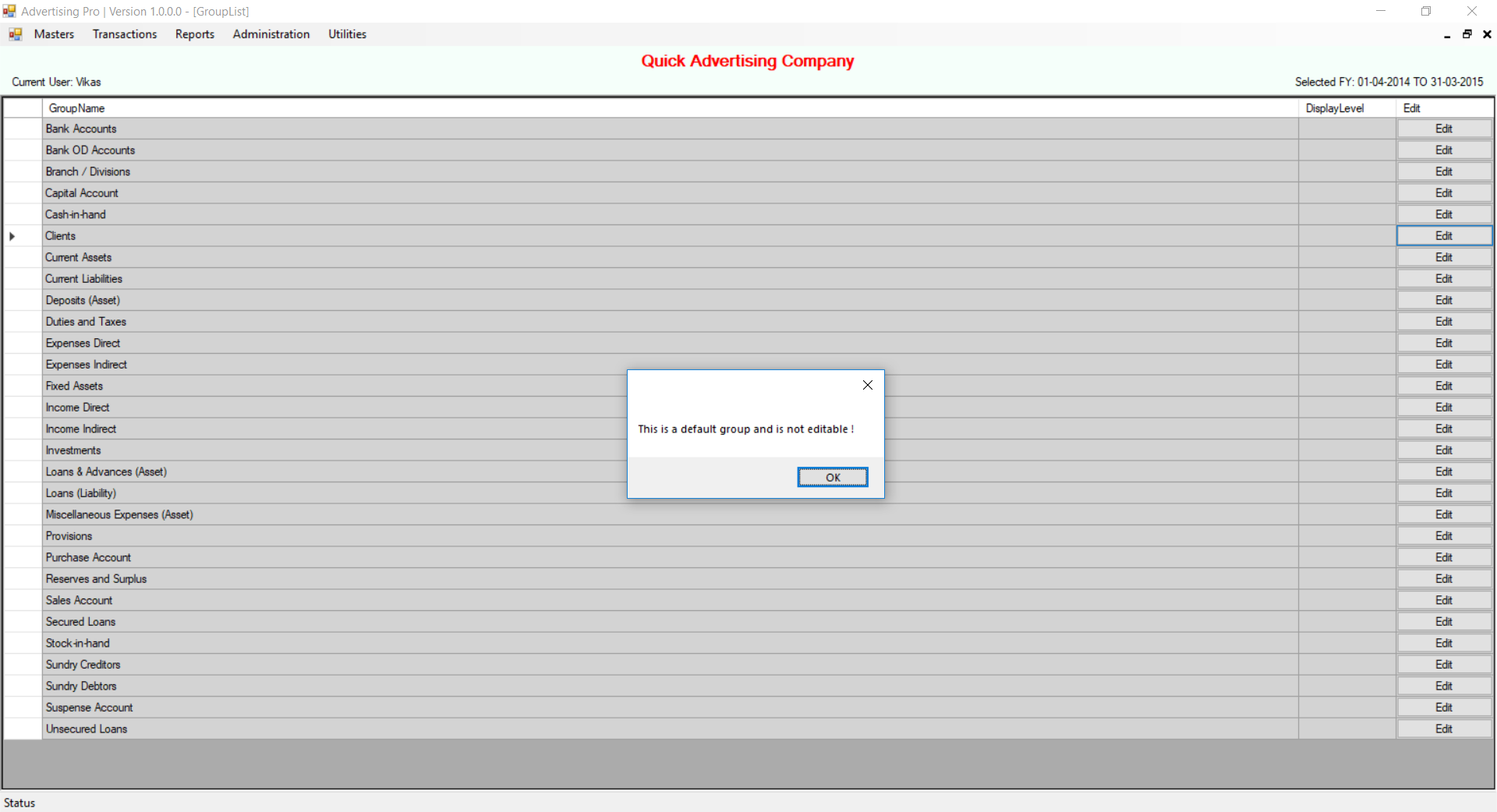 Advertising Pro screenshot 1