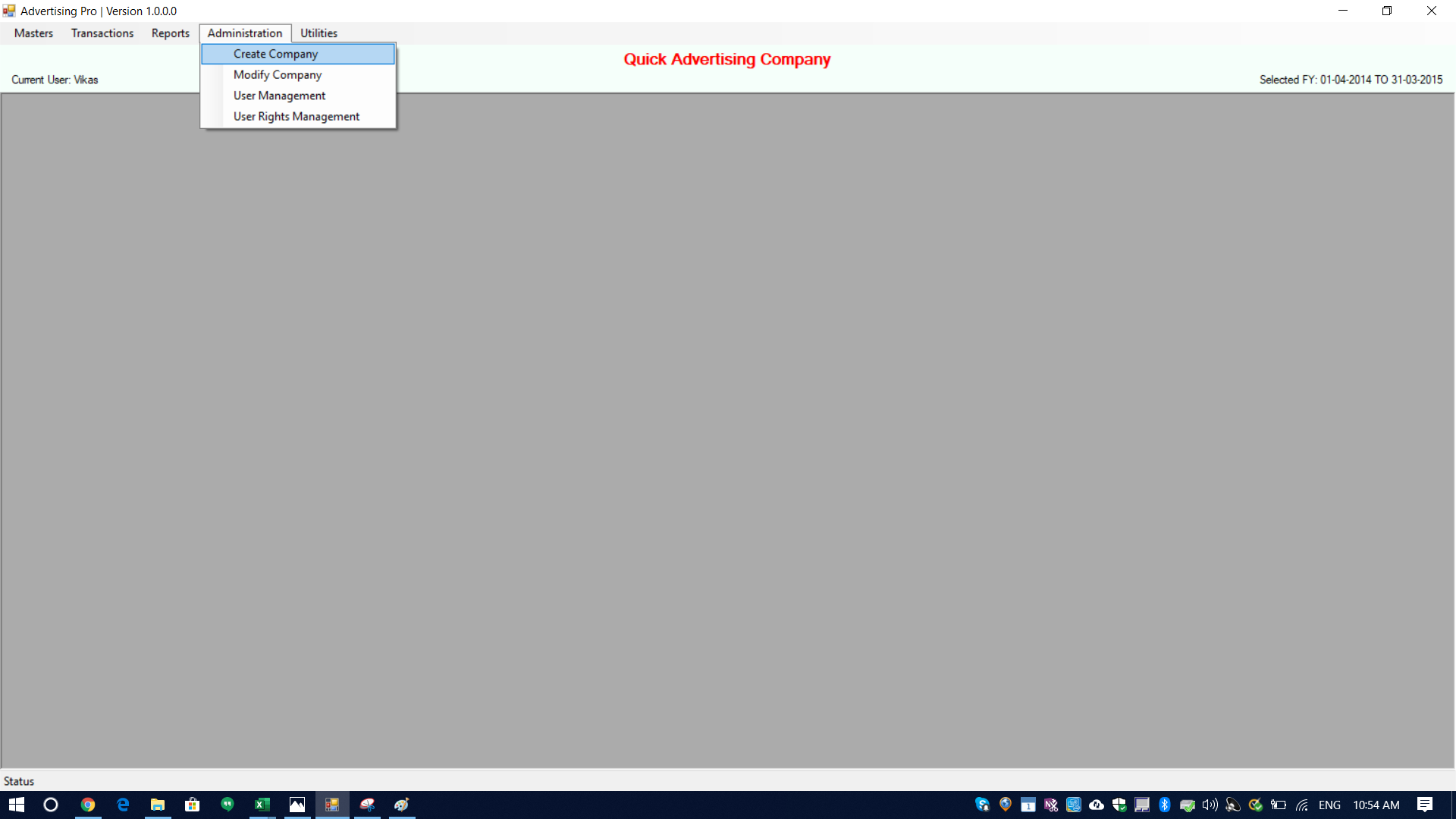 Advertising Pro screenshot 3