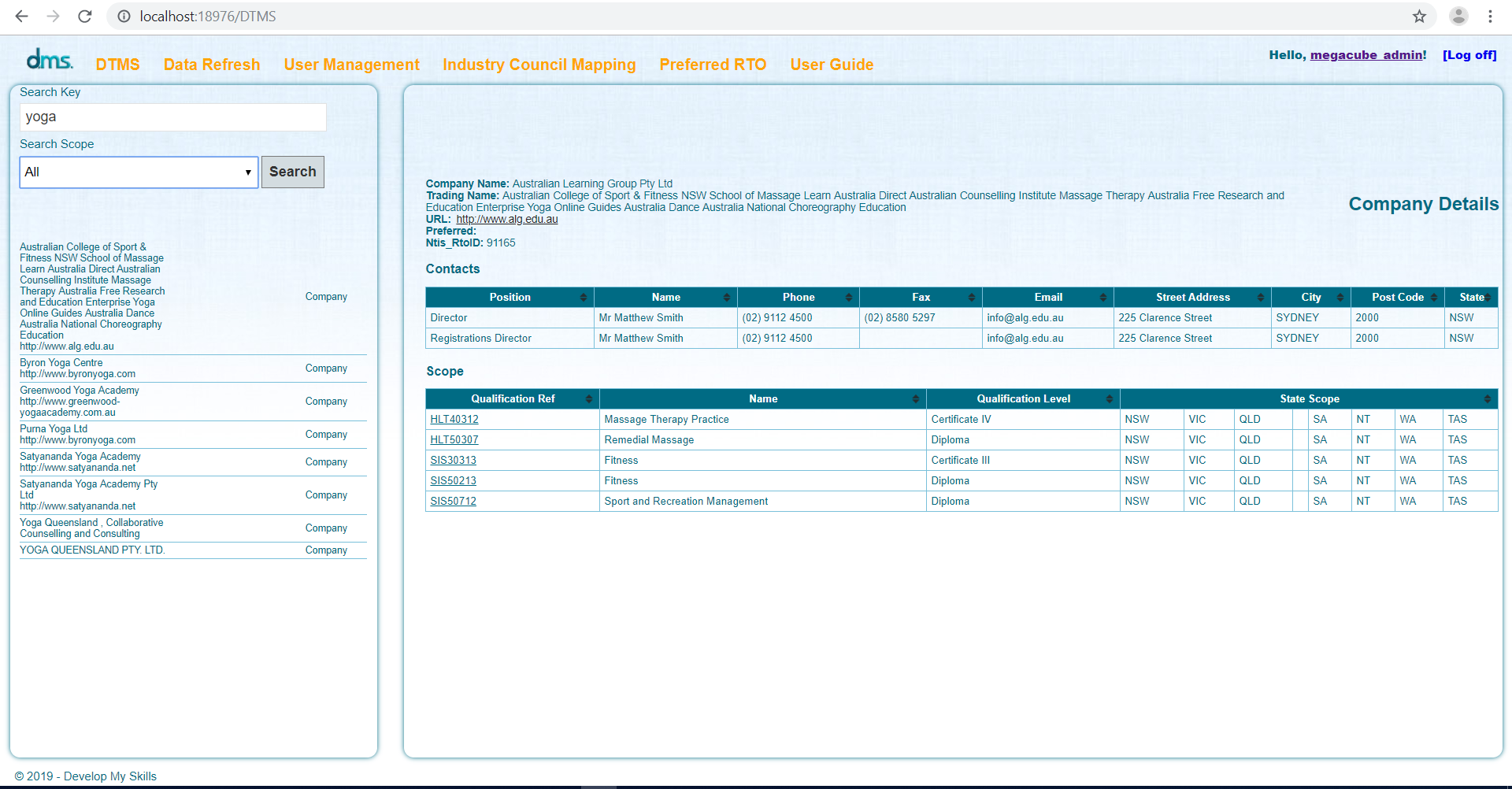 DTMS screenshot 2