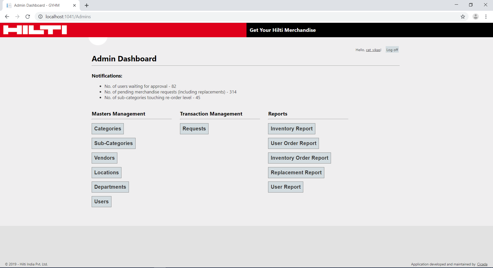 Get Your Hilti Merchandise screenshot 1